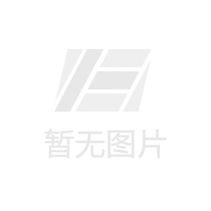 3377体育官网党总支召开2025年第一次党员大会