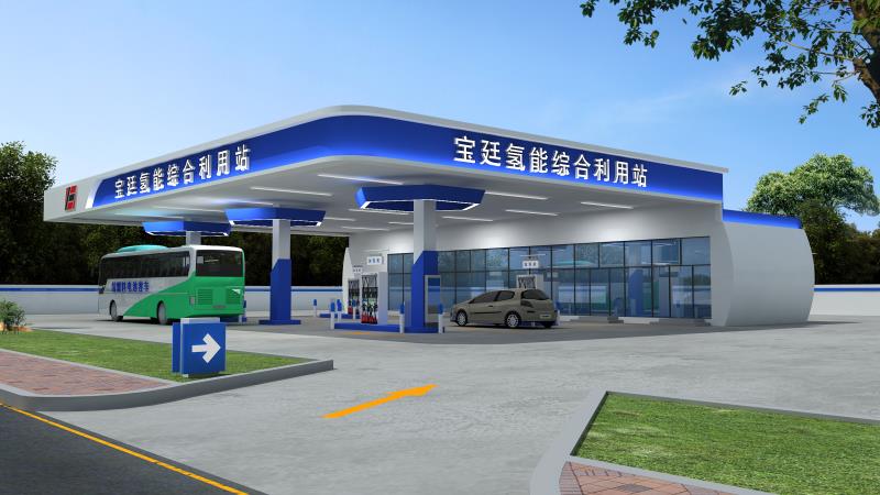 1614236811146213.jpg 宝廷氢能综合利用站设计效果图.jpg