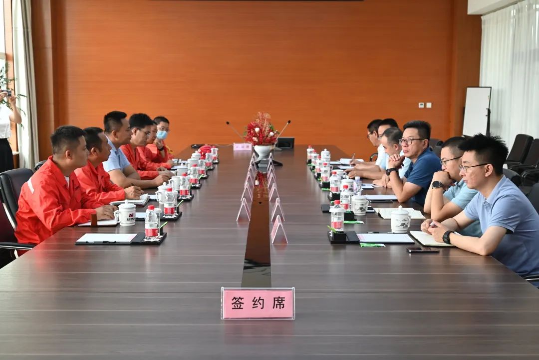 1660527665176589.jpg 微信图片_20220815094014.jpg