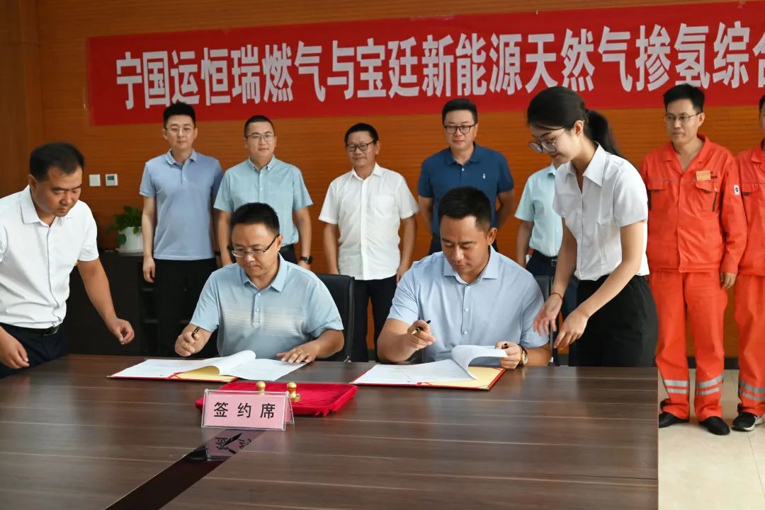 1660527889711488.jpg 微信图片_20220815094424.jpg