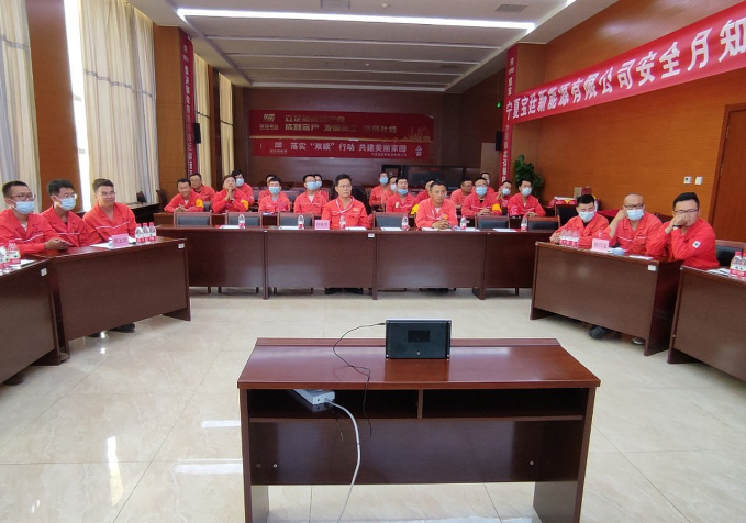 1660808818247627.png 微信截图_20220818154445.png
