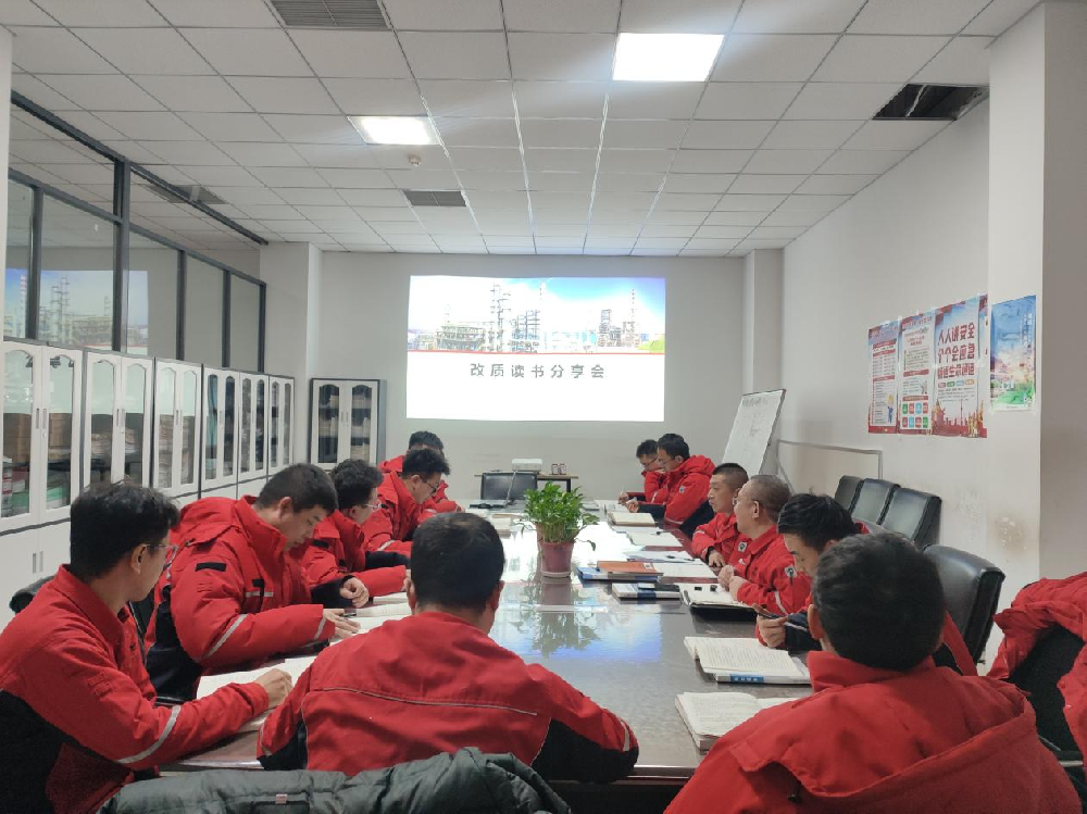书香润心灵 阅读伴成长  |3377体育官网掀起读书热潮