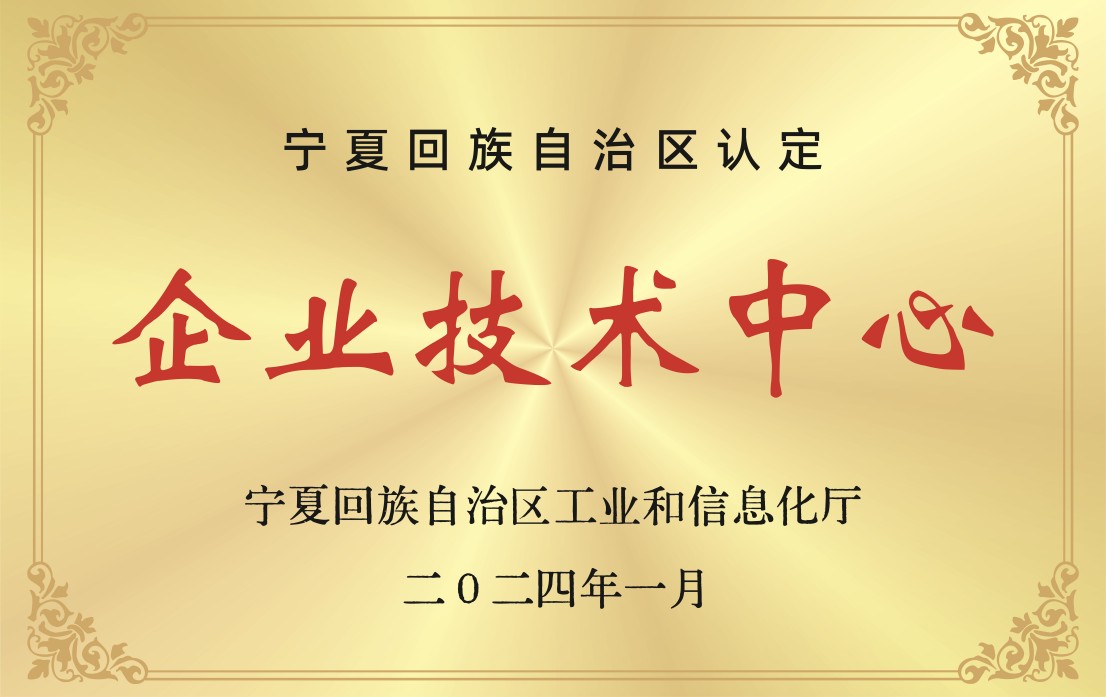 奖牌-11.jpg