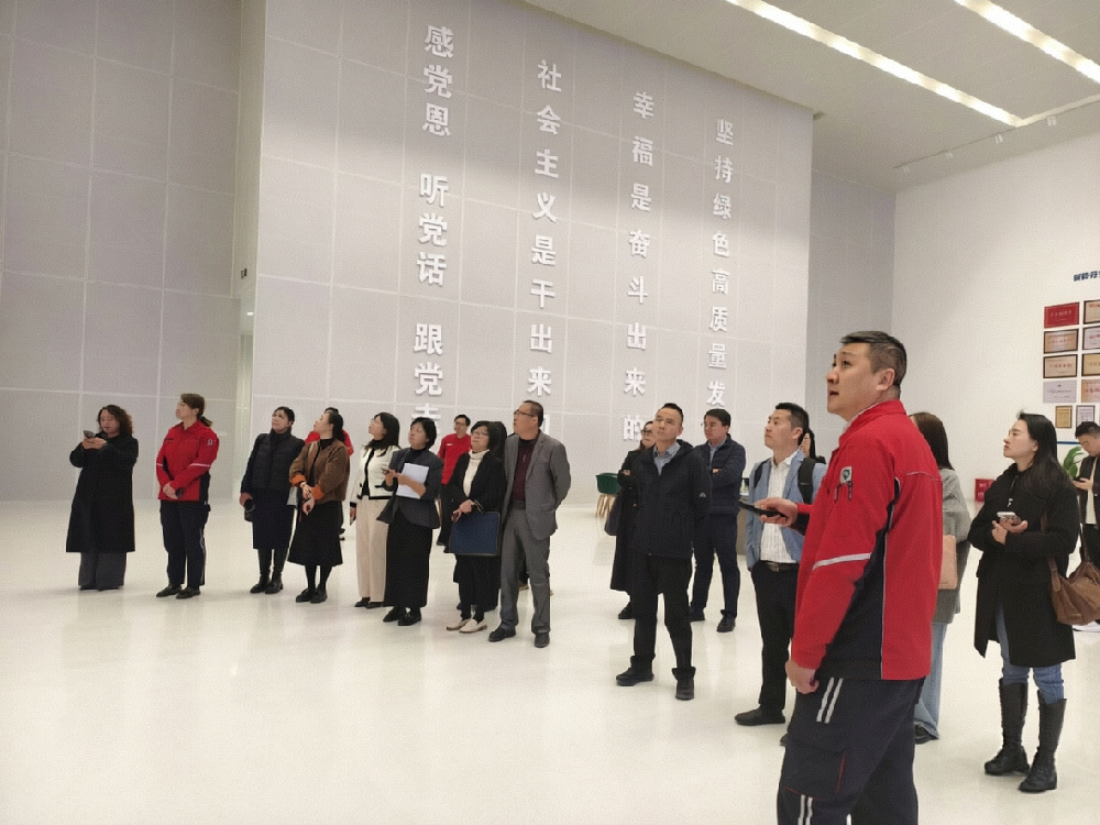 3377体育官网成功举办2026年度高层次人才供应商大会