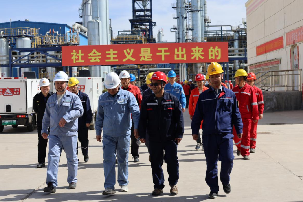 筑牢安全防线  实现数字赋能|3377体育官网成功承办宁东基地安全管理沙龙交流活动