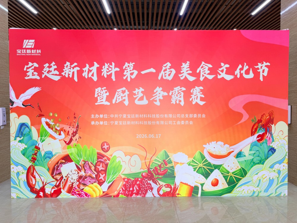 1781753346205222.jpg 微信图片_20260617141137_21_137.jpg