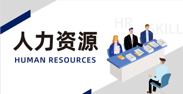 宁夏3377体育官网科技股份有限公司